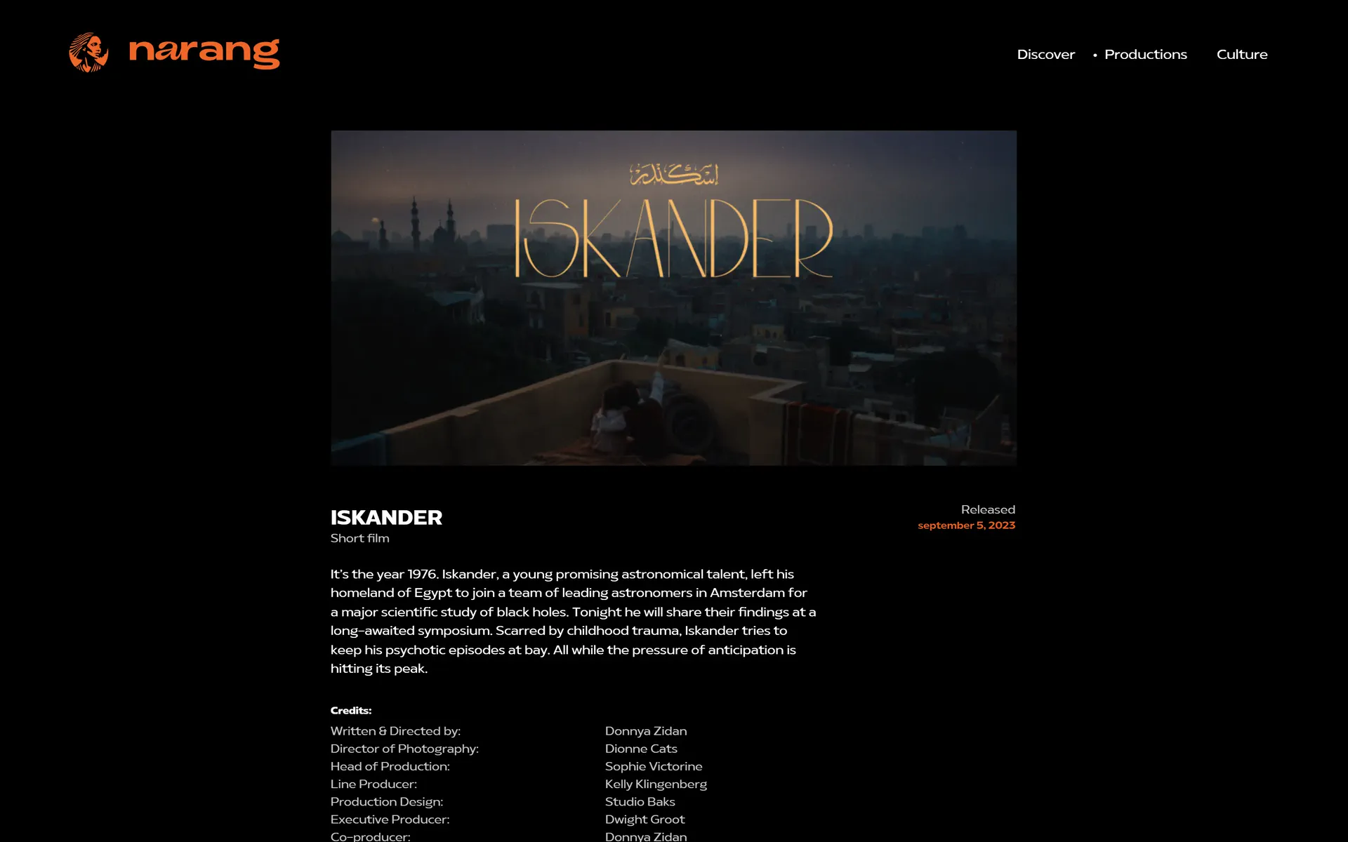 Narang Film projectbeeld 2